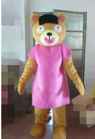 New Adult Halloween Christmas Bear Mascotte Fancy Dress Cartoon Mascot Costume Plush Fancy Dress Mascot Costume
New Adult Halloween Christmas Bear Mascotte Fancy Dress Cartoon Mascot Costume Plush Fancy Dress Mascot Costume