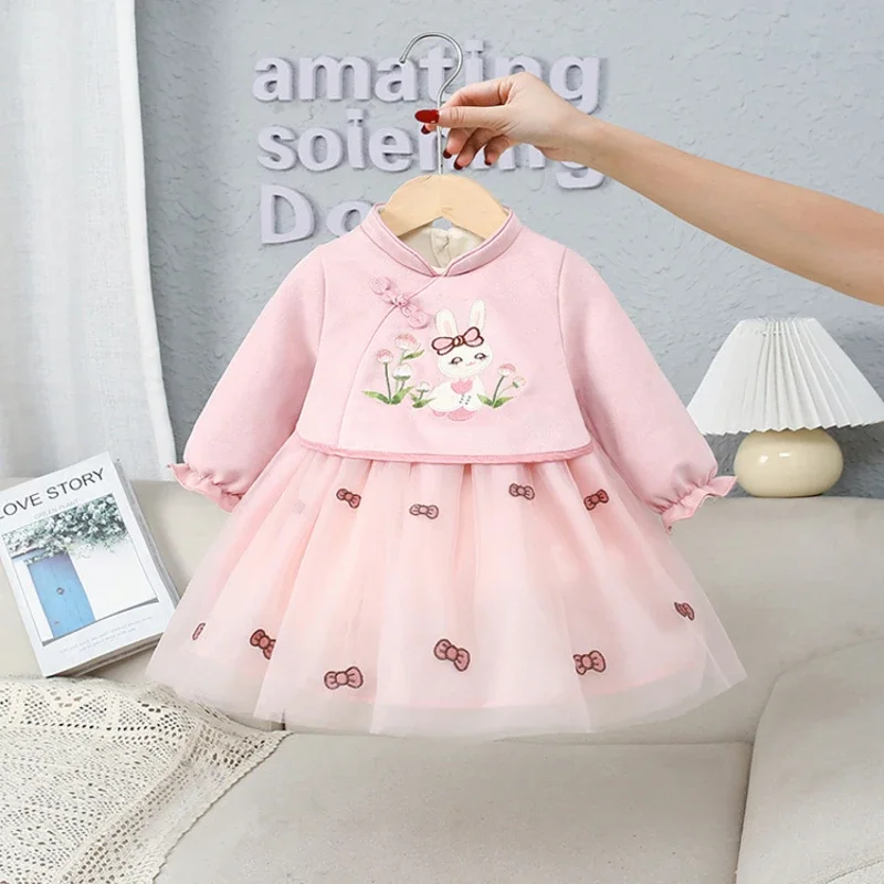 2024 New Baby Girls' Sweet Cute Fleece-Lined Dresses Kids Children Party Costume Children's Long Sleeve Princess Clothes Autumn
2024 New Baby Girls' Sweet Cute Fleece-Lined Dresses Kids Children Party Costume Children's Long Sleeve Princess Clothes Autumn