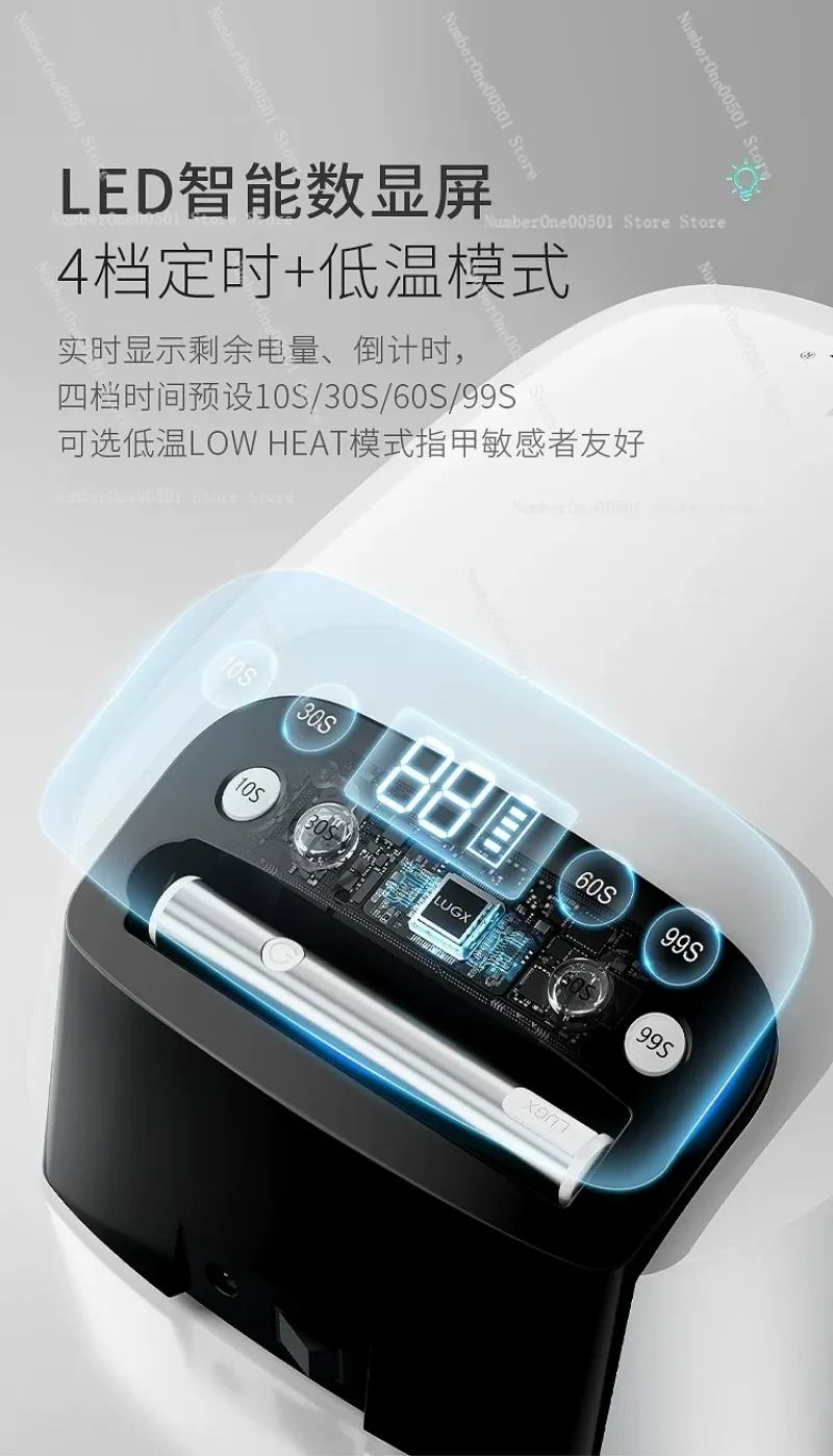 LG-801 Rechargeable Handheld Nail Lamp Magnetic Fast Curing Portable UV Light for Salon
LG-801 Rechargeable Handheld Nail Lamp Magnetic Fast Curing Portable UV Light for Salon