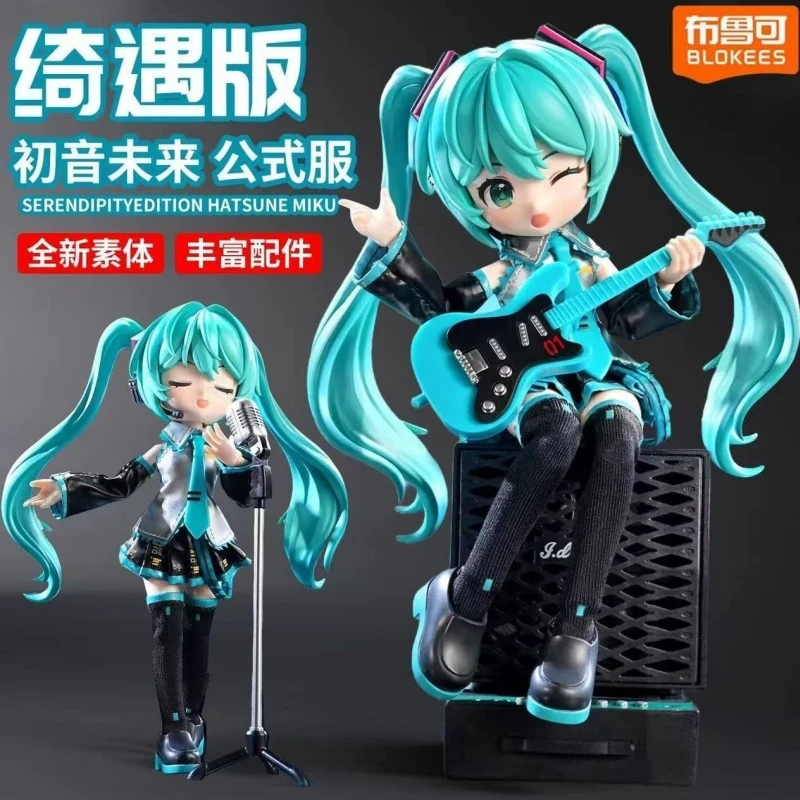 Новинка 2025, официальные фигурки Blokees Qiyu Edition, собранные модели, настольные украшения, Коллекционная игрушка, подарок на день рождения
Новинка 2025, официальные фигурки Blokees Qiyu Edition, собранные модели, настольные украшения, Коллекционная игрушка, подарок на день рождения