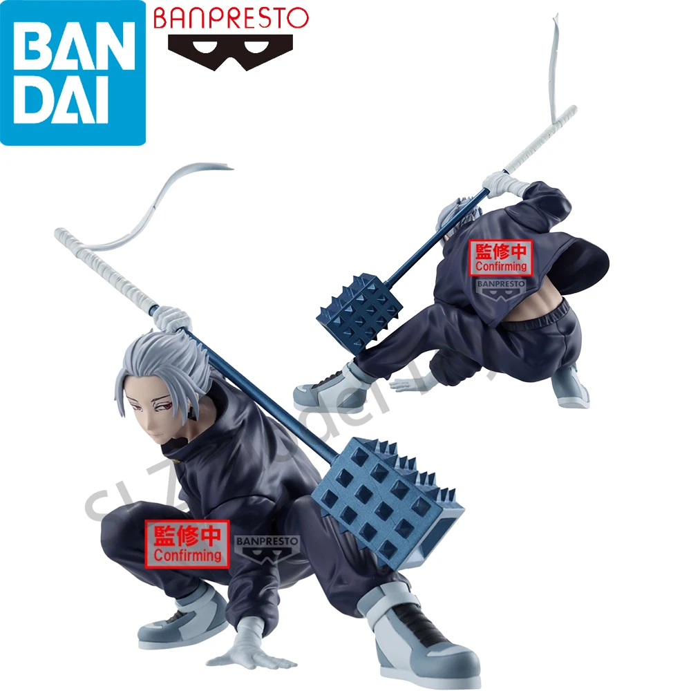 100% Original Bandai Spirits Banpresto Vibration Stars Sakamoto Days Gaku Anime Figure Collection Model Decoration Birthday Gift
100% Original Bandai Spirits Banpresto Vibration Stars Sakamoto Days Gaku Anime Figure Collection Model Decoration Birthday Gift