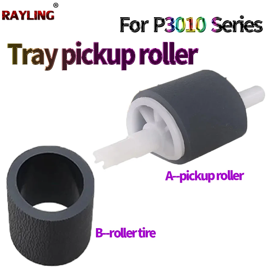Tray Pickup Roller Separation Roller For Pantum P3000 P3050 P3100 P3200 P3502 P3205 P3255 P3225 P3405 P3010 PD300 D DN DL
Tray Pickup Roller Separation Roller For Pantum P3000 P3050 P3100 P3200 P3502 P3205 P3255 P3225 P3405 P3010 PD300 D DN DL