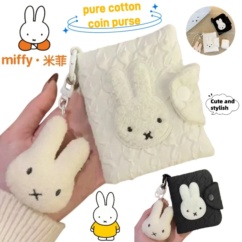 Кошелек для монет Miffy, милый и модный, с мультяшным дизайном, креативный, в стиле каваи, большой вместимости, многофункциональный, держатель для карт, подарок для друзей.
Кошелек для монет Miffy, милый и модный, с мультяшным дизайном, креативный, в стиле каваи, большой вместимости, многофункциональный, держатель для карт, подарок для друзей.