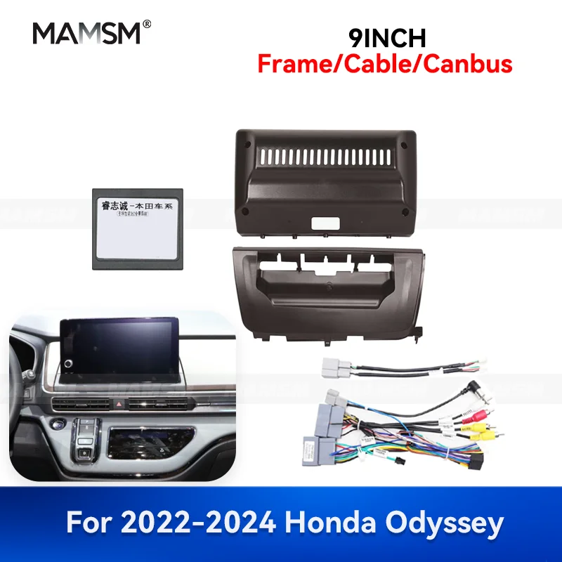 MAMSM 9-дюймовый для Honda Odyssey Android 2022-2024 автомобильный радиоприемник стерео рамка GPS MP4 мультимедийный жгут проводов Canbus box KIT
MAMSM 9-дюймовый для Honda Odyssey Android 2022-2024 автомобильный радиоприемник стерео рамка GPS MP4 мультимедийный жгут проводов Canbus box KIT