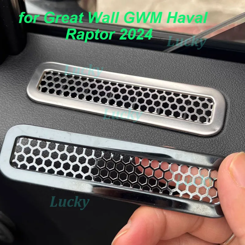 Car Door Air Outlet Cover for Great Wall Haval Raptor 2024 Air Conditioning Outlet Stainless Steel Cover Interior Accessories
Car Door Air Outlet Cover for Great Wall Haval Raptor 2024 Air Conditioning Outlet Stainless Steel Cover Interior Accessories