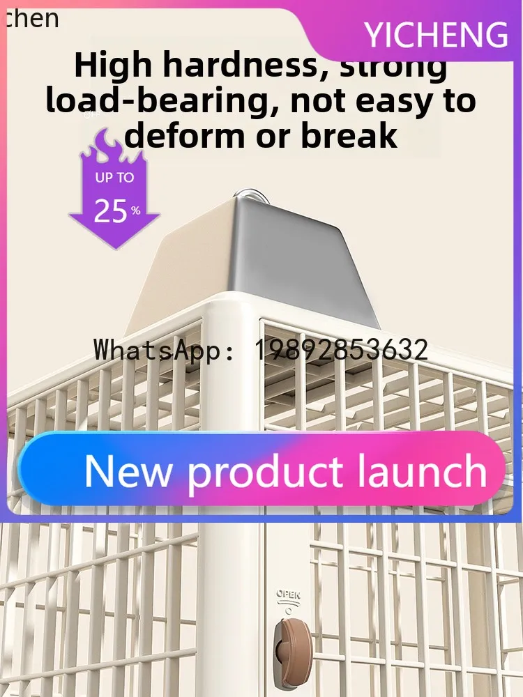 Resin Small and Large Dog Cage Pet Cage Household Indoor Dog Fence
Resin Small and Large Dog Cage Pet Cage Household Indoor Dog Fence