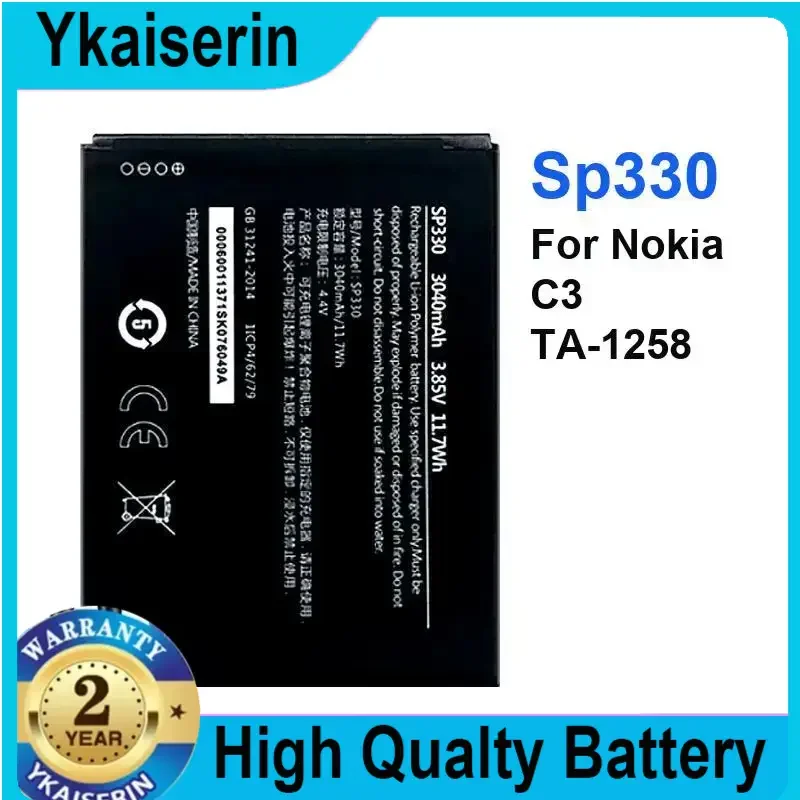 3040mAh Replacement Battery Sp330 for Nokia C3 TA-1258 Portable Mobile Phone Batteries Warranty + Track NO
3040mAh Replacement Battery Sp330 for Nokia C3 TA-1258 Portable Mobile Phone Batteries Warranty + Track NO