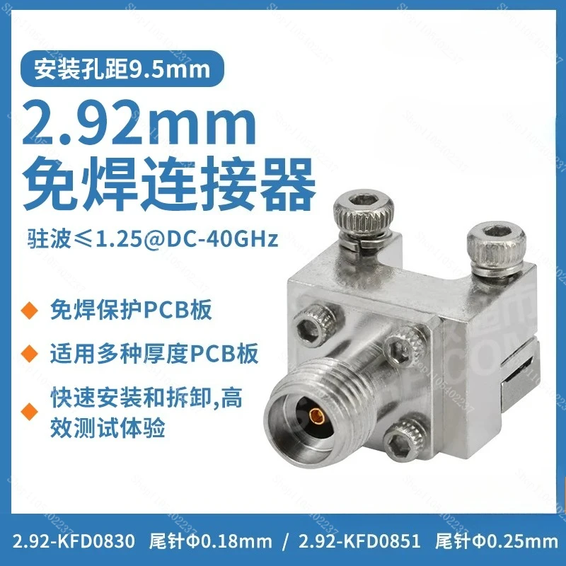 2.92 KFD0830 End Launch Solderless Edge Mount Connector Female 2 Hole Flange DC 40GHz 50 Ohm
2.92 KFD0830 End Launch Solderless Edge Mount Connector Female 2 Hole Flange DC 40GHz 50 Ohm