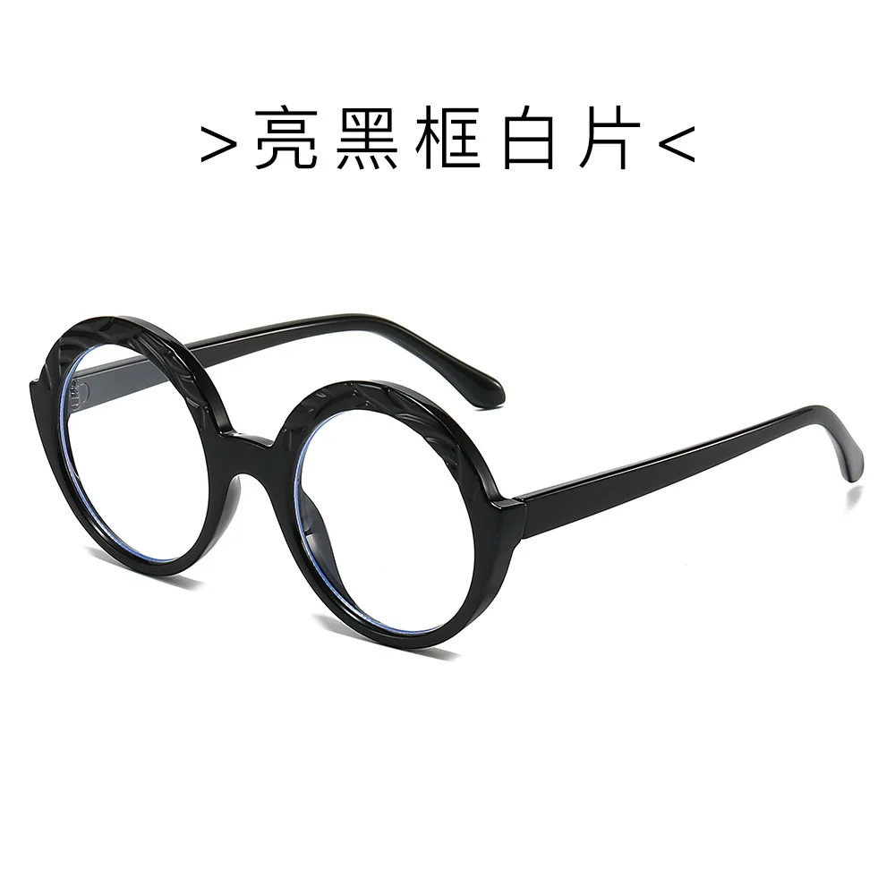 Солнцезащитные очки унисекс в круглой оправе в стиле хип-хоп с защитой от ультрафиолета, модные оптические очки в уличном стиле для мужчин и женщин, путешествия 
Солнцезащитные очки унисекс в круглой оправе в стиле хип-хоп с защитой от ультрафиолета, модные оптические очки в уличном стиле для мужчин и женщин, путешествия