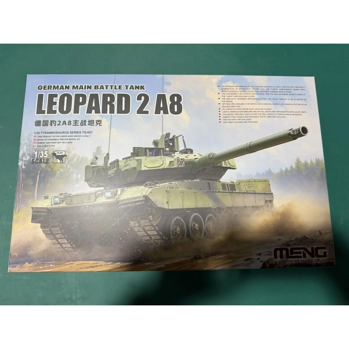 Модель Meng TS-057 1/35 немецкий главный боевой танк Leopard 2A8
Модель Meng TS-057 1/35 немецкий главный боевой танк Leopard 2A8