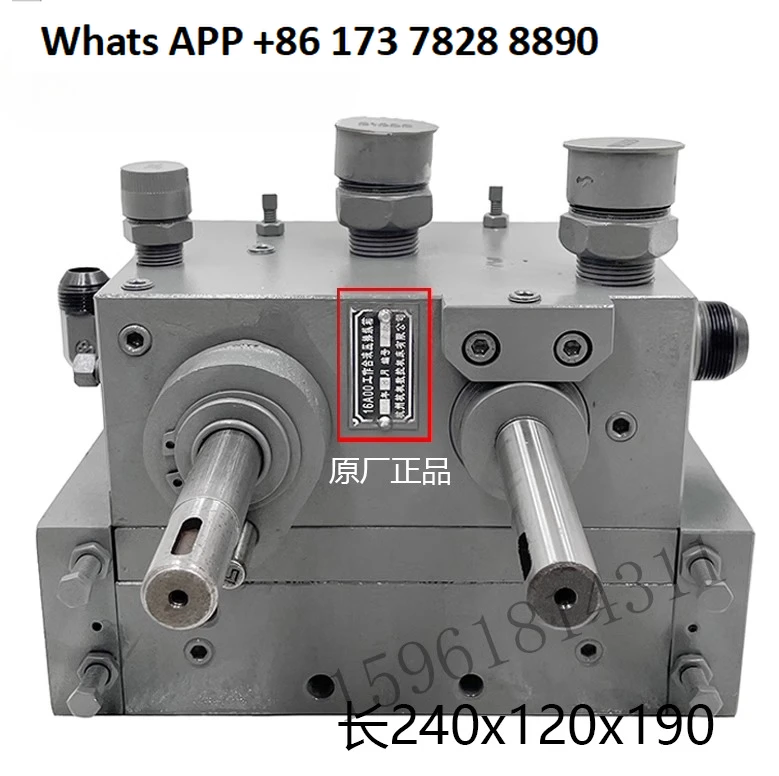Surface grinder countertop control box valve body 7130/7132/7140 grinding head control box Hangzhou machine Guibei Nantong 
Surface grinder countertop control box valve body 7130/7132/7140 grinding head control box Hangzhou machine Guibei Nantong