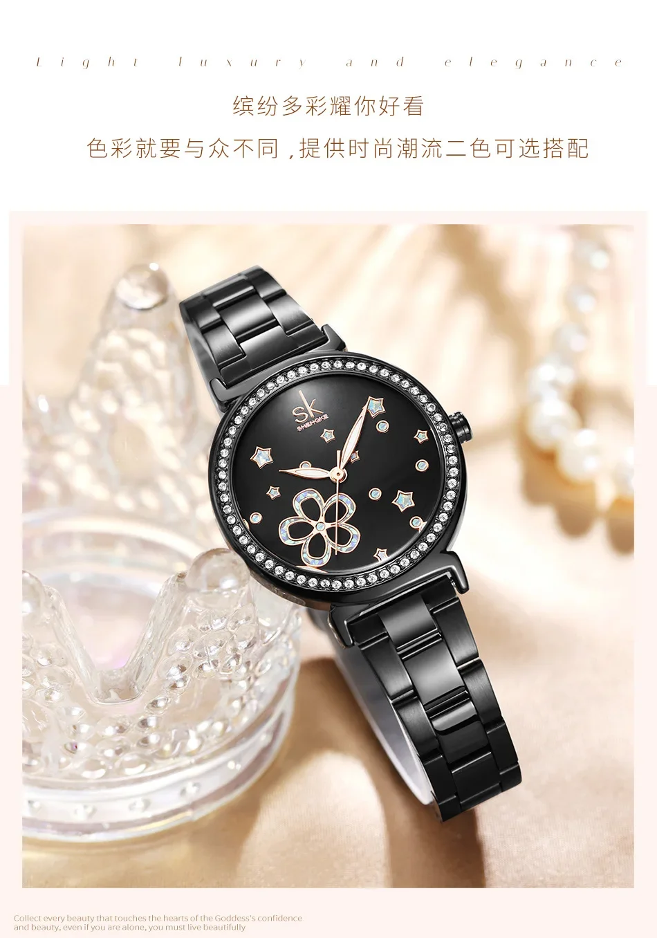 X-15 women's watch girls high value quartz watch
X-15 women's watch girls high value quartz watch