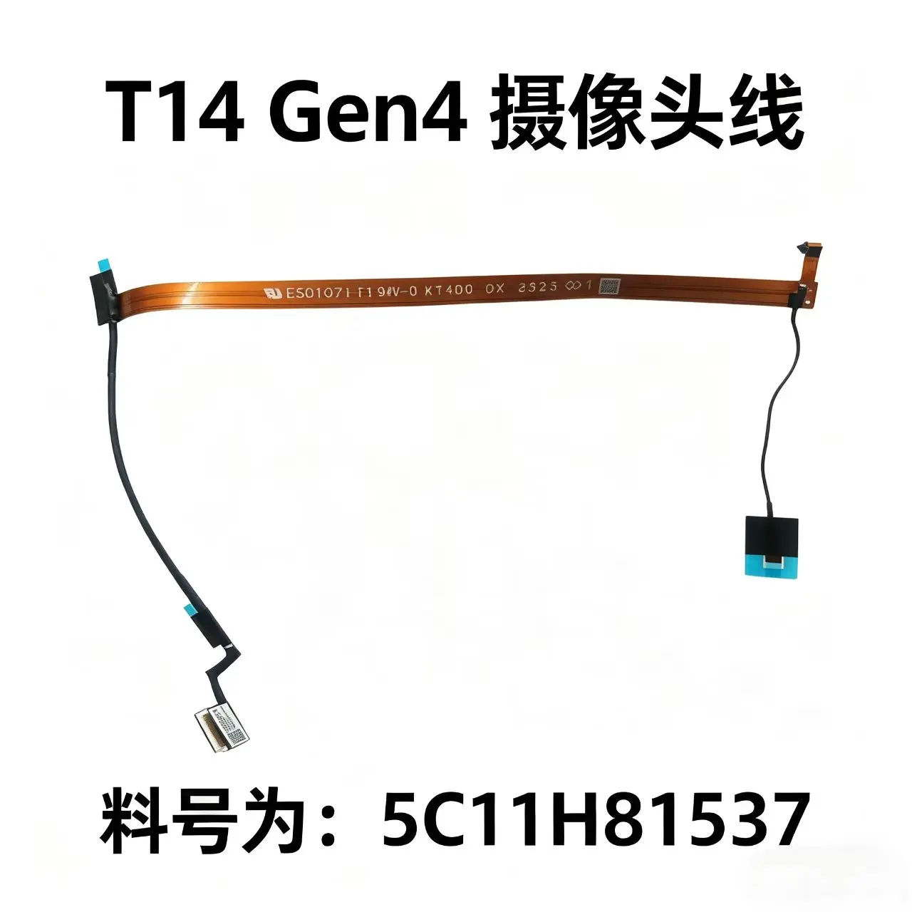 Original Laptop Parts KT4D0 LCD Cable For Lenovo ThinkPad T14 P14S Gen 4 Camera Cable 5C11H81537 DC02C00YT10
Original Laptop Parts KT4D0 LCD Cable For Lenovo ThinkPad T14 P14S Gen 4 Camera Cable 5C11H81537 DC02C00YT10