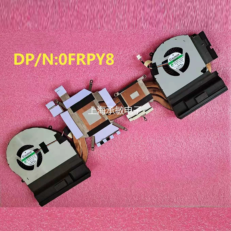 Новый оригинальный охлаждающий вентилятор для ноутбука DELL Alienware 17 R4 R5 P31E, охлаждающий вентилятор 0FRPY8 FRPY8 CN-0FRPY8, высокое качество, 100% Протестировано
Новый оригинальный охлаждающий вентилятор для ноутбука DELL Alienware 17 R4 R5 P31E, охлаждающий вентилятор 0FRPY8 FRPY8 CN-0FRPY8, высокое качество, 100% Протестировано