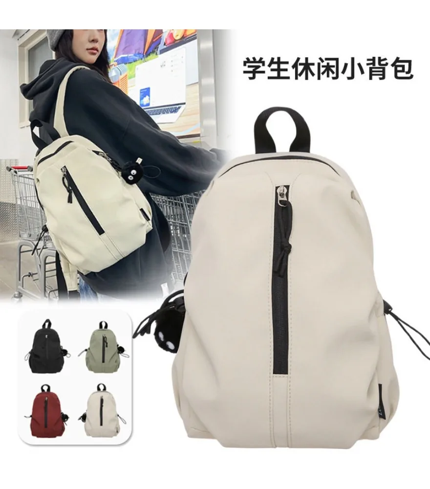 Small Travel Lightweight Outdoor Hiking Bag Travel Tablet Bag Men's Backpack
Small Travel Lightweight Outdoor Hiking Bag Travel Tablet Bag Men's Backpack