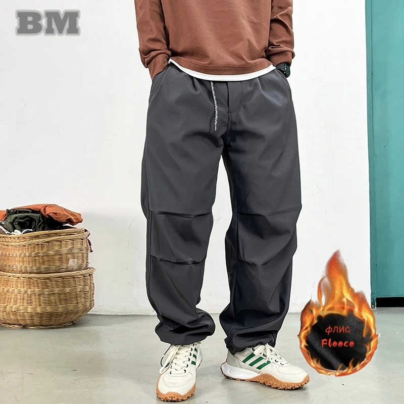 Mens Winter Fleece Lined Cargo Pants Heavy Duty Thick Warm Techwear Straight Leg Outdoor Casual Trousers Oversized Streetwear
Mens Winter Fleece Lined Cargo Pants Heavy Duty Thick Warm Techwear Straight Leg Outdoor Casual Trousers Oversized Streetwear