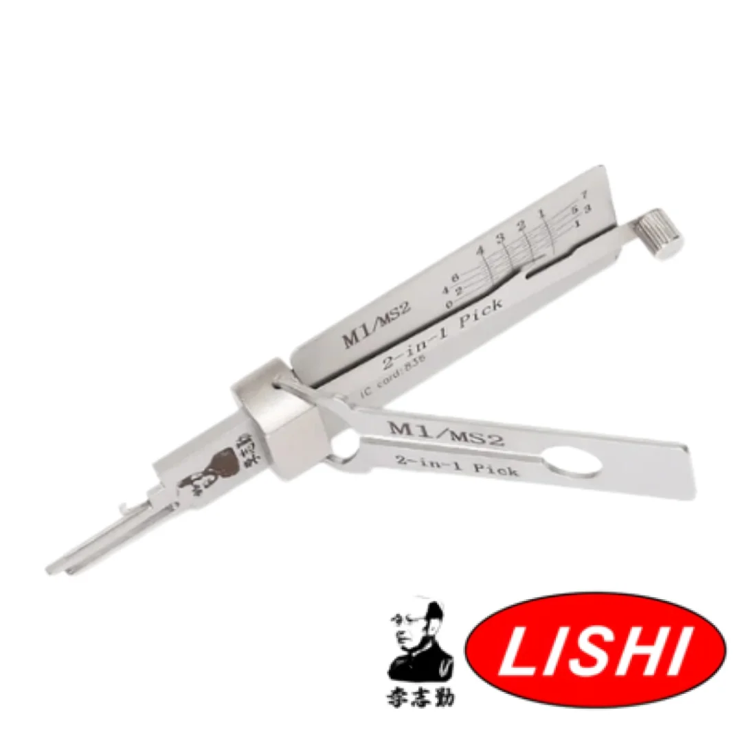 M1/MS2 lishi 2 in 1 tool
M1/MS2 lishi 2 in 1 tool