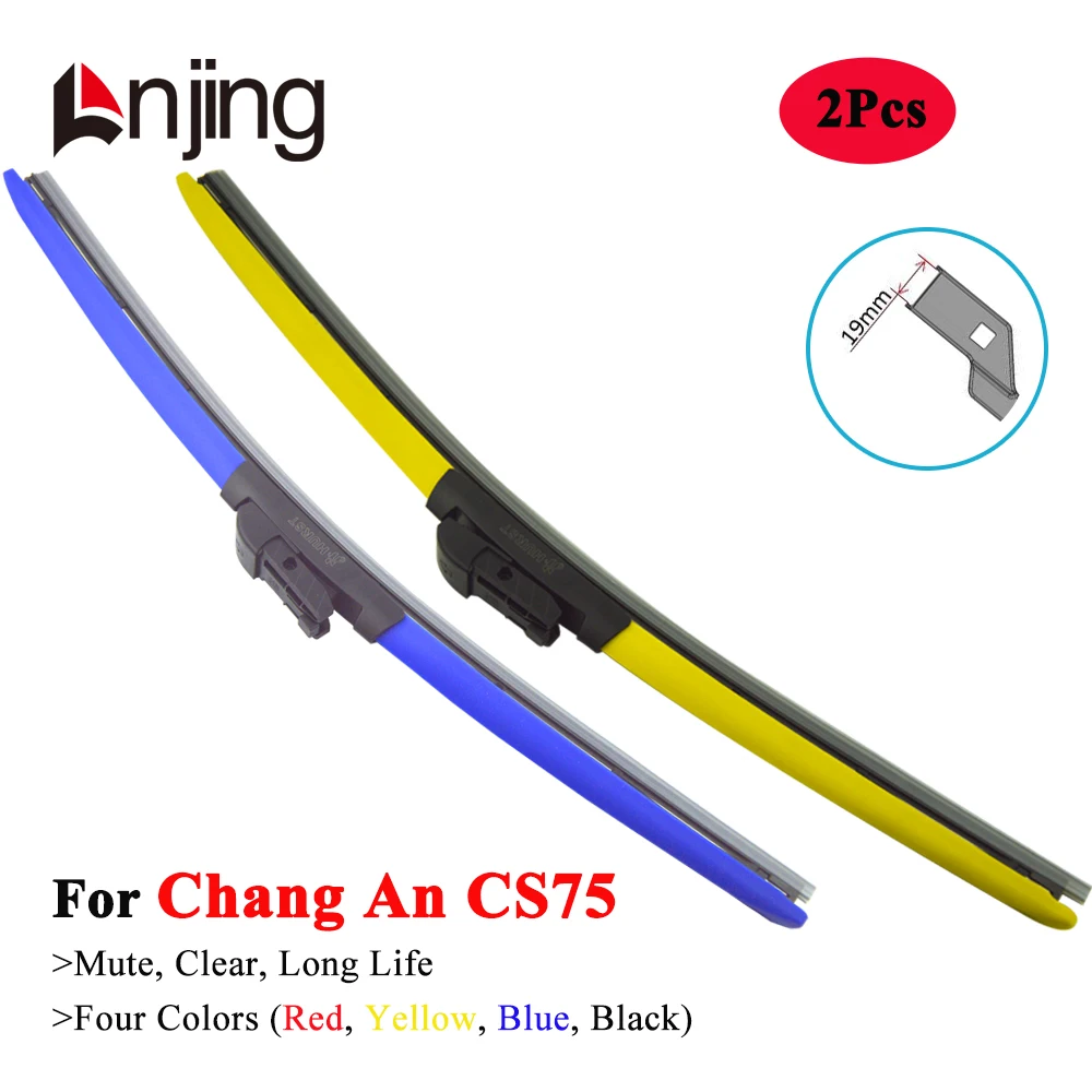 LNJING Colorful Wiper Blades For Chang An CS75 Plus 2013 2014 2015 2016 2017 2018 2019 2020 2021 2022 2023 Car Accessories Brush
LNJING Colorful Wiper Blades For Chang An CS75 Plus 2013 2014 2015 2016 2017 2018 2019 2020 2021 2022 2023 Car Accessories Brush