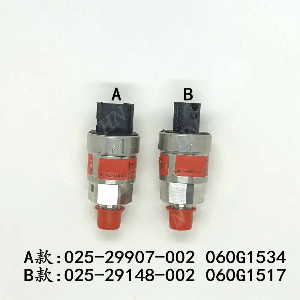 New air conditioning pressure sensor 025-29907-002 060G1534 025-29148-002 060G1517
New air conditioning pressure sensor 025-29907-002 060G1534 025-29148-002 060G1517