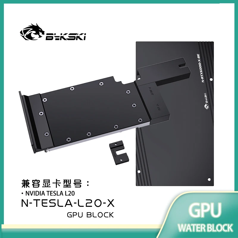 Bykski N-TESLA-L20-X GPU для блока NVIDIA TESLA L20, видеокарта с водяным охлаждением/полностью металлический медный радиатор
Bykski N-TESLA-L20-X GPU для блока NVIDIA TESLA L20, видеокарта с водяным охлаждением/полностью металлический медный радиатор