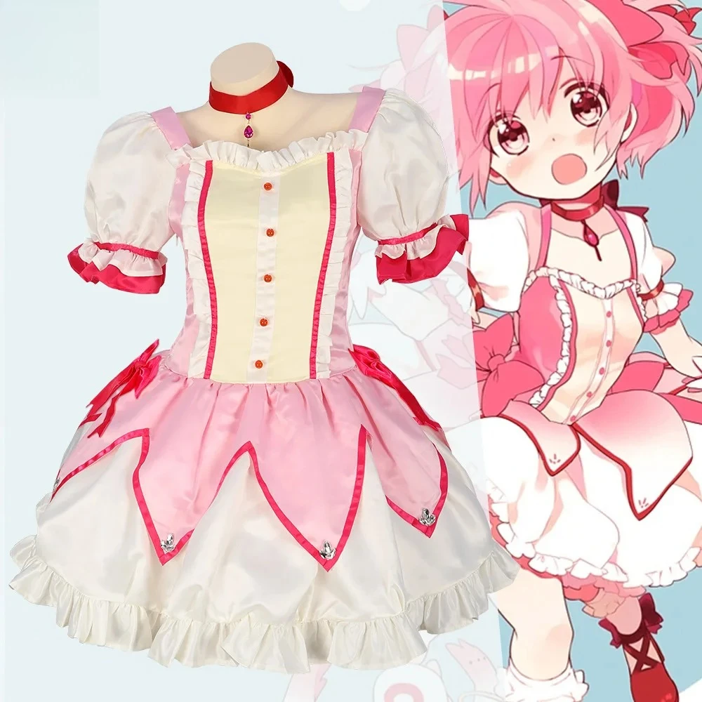 Pastel Pink & White Princess Cosplay Dress - Ruffled Puff-Sleeve Gown with Bow Accents & Choker Cute Character Attire
Pastel Pink & White Princess Cosplay Dress - Ruffled Puff-Sleeve Gown with Bow Accents & Choker Cute Character Attire