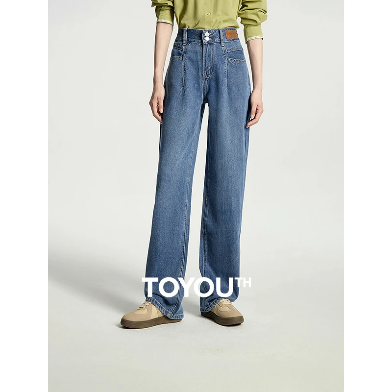 Toyouth Women Jeans 2023 Autumn High Waist Straight Loose Trousers Double Breasted Pleated Design Fashion Casual Pants
Toyouth Women Jeans 2023 Autumn High Waist Straight Loose Trousers Double Breasted Pleated Design Fashion Casual Pants