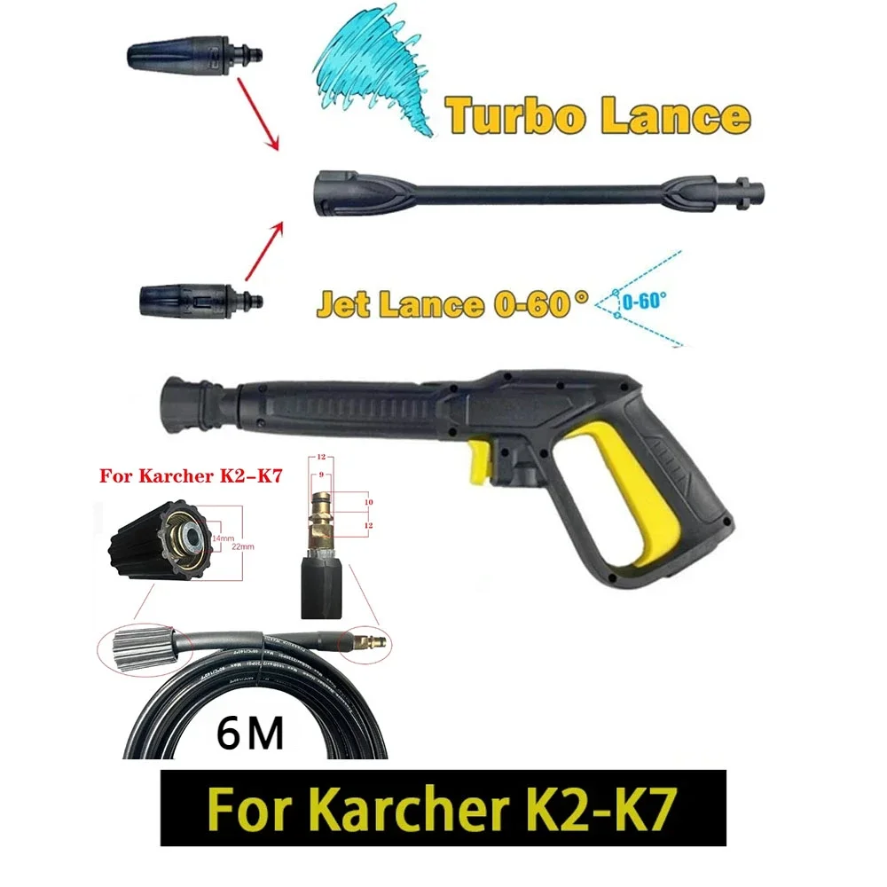 Пистолет для мойки высокого давления Karcher K2 K3 K4 K5 K6 K7, сменная насадка для распыления воды для автомойки
Пистолет для мойки высокого давления Karcher K2 K3 K4 K5 K6 K7, сменная насадка для распыления воды для автомойки