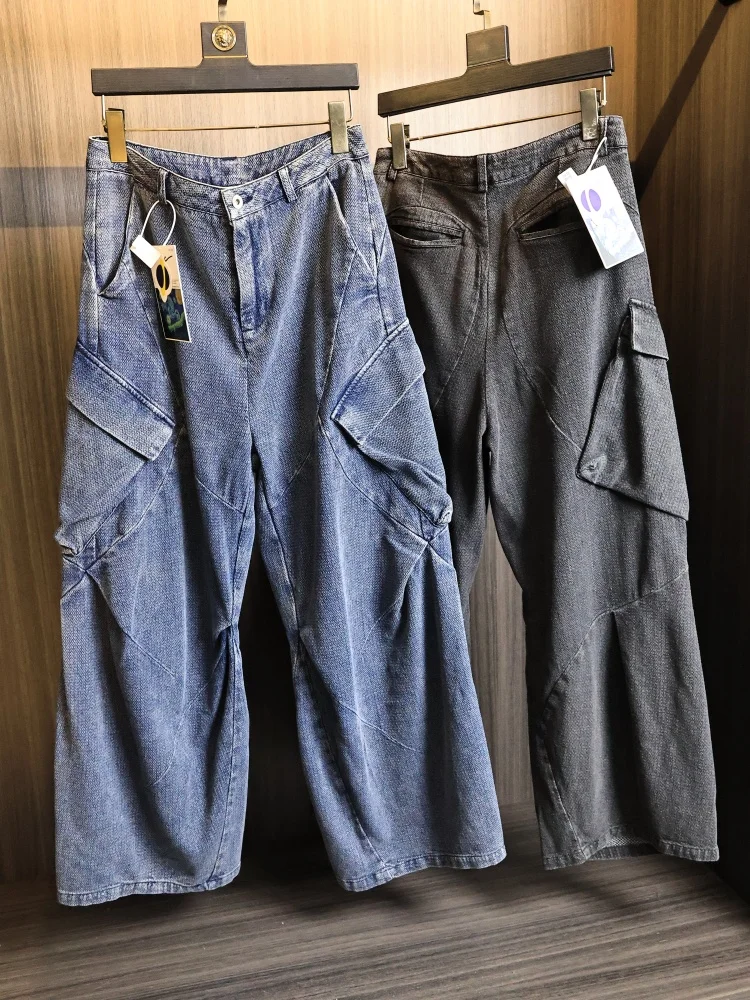 Retro Japanese Style Men's Loose Straight Leg Jeans Pure Color Lazy Fashion Spring Season Water Washed Splicing Tailoring
Retro Japanese Style Men's Loose Straight Leg Jeans Pure Color Lazy Fashion Spring Season Water Washed Splicing Tailoring