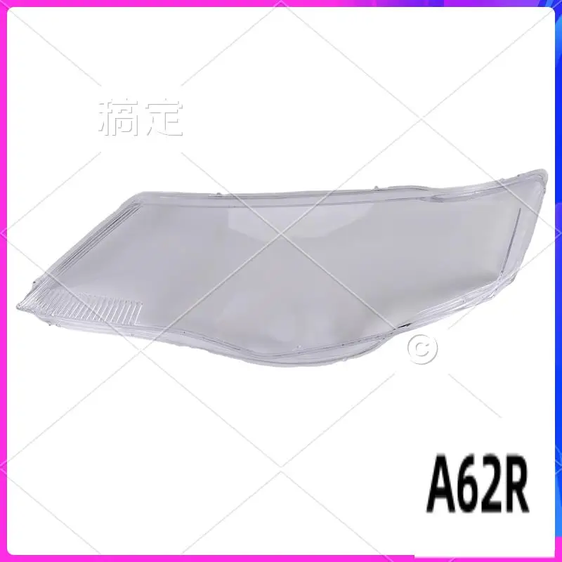 R2-для Mitsubishi Outlander 2007 2008 2009, крышка автомобильной фары, прозрачная линза, абажур в виде фары
R2-для Mitsubishi Outlander 2007 2008 2009, крышка автомобильной фары, прозрачная линза, абажур в виде фары