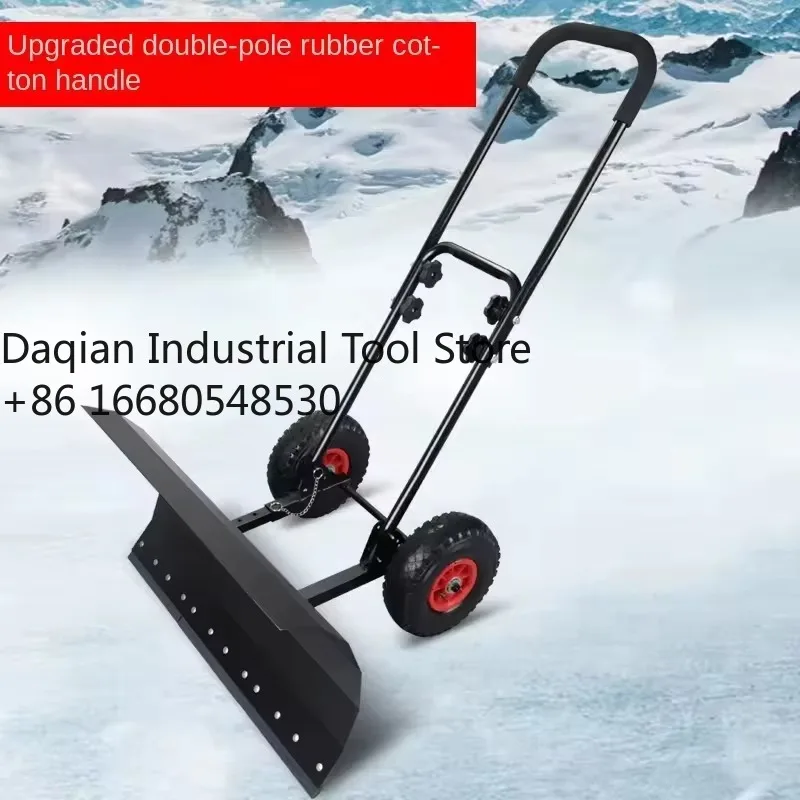 Снегоуборочная машина 3JIWheeled с ручным приводом, черная, с лопатой для уборки снега и щеткой, гарантия 1 год
Снегоуборочная машина 3JIWheeled с ручным приводом, черная, с лопатой для уборки снега и щеткой, гарантия 1 год