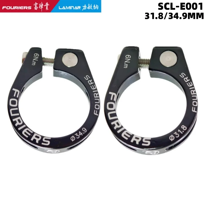 FOURIERS MTB Road Bike Aluminium Alloy Seat Post Clamp 31.8 / 34.9mm Bicycle Seat post Clamp Bicycle Accessories
FOURIERS MTB Road Bike Aluminium Alloy Seat Post Clamp 31.8 / 34.9mm Bicycle Seat post Clamp Bicycle Accessories