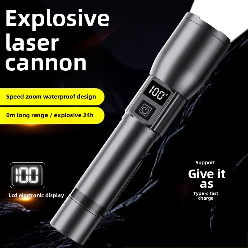 flashlight strong light charging small portable work light super bright outdoor long-range shooting mini laser tactical
flashlight strong light charging small portable work light super bright outdoor long-range shooting mini laser tactical