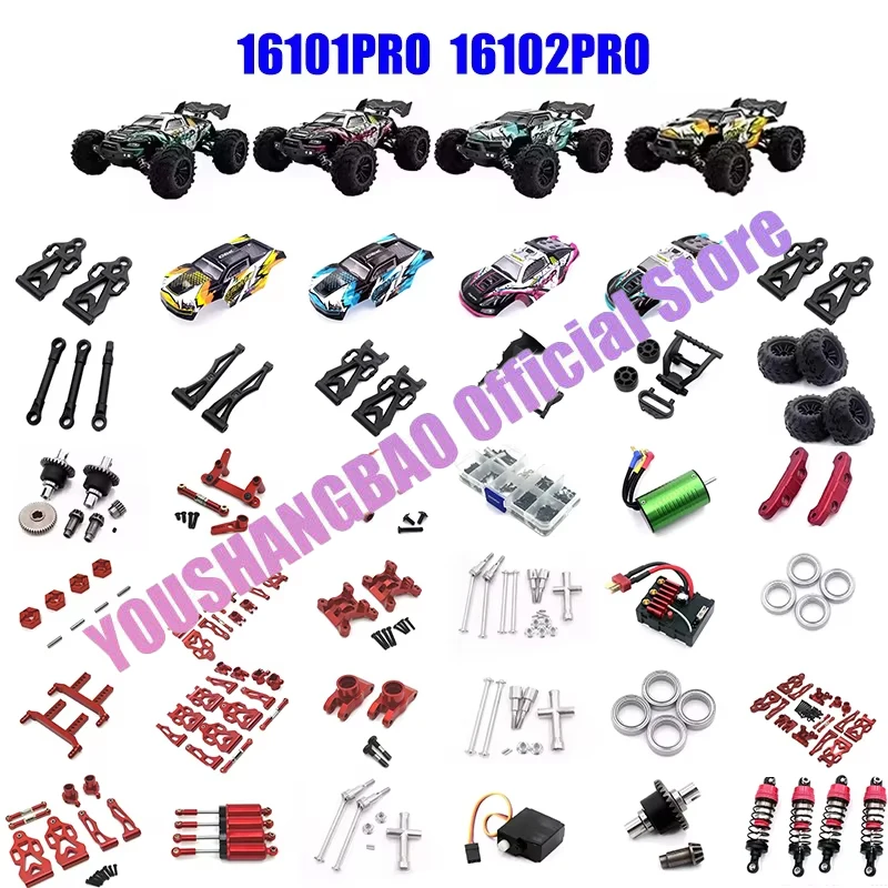 SCY 16101 PRO 16102 PRO SG116MAX RC Automotive Parts Upgrade Metal Turning Shaft Gear Swing Arm Steering Cup Bearings 6313 6314
SCY 16101 PRO 16102 PRO SG116MAX RC Automotive Parts Upgrade Metal Turning Shaft Gear Swing Arm Steering Cup Bearings 6313 6314