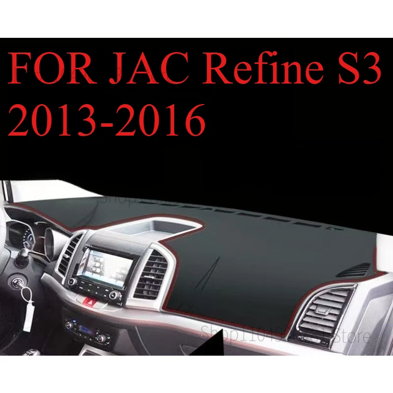 FOR JAC Refine S3 2013-2016 Car Dashboard Sun Shade Mat, Anti-Slip Faux Leather Decorative Protective Accessory
FOR JAC Refine S3 2013-2016 Car Dashboard Sun Shade Mat, Anti-Slip Faux Leather Decorative Protective Accessory