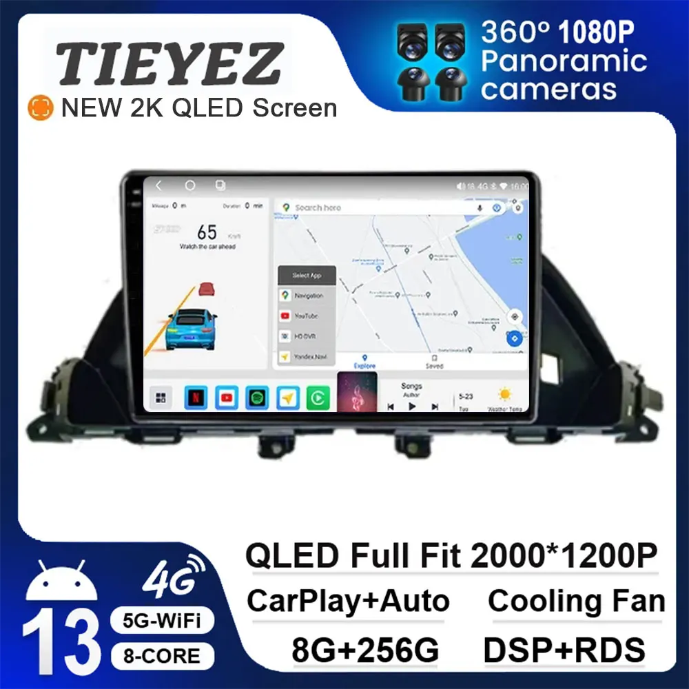 9-дюймовый Android 13 автомобильный радиоприемник для HONDA Odyssey 2010 - 2017 Carplay Видео Стерео GPS экран автонавигация мультимедийный плеер DSP
9-дюймовый Android 13 автомобильный радиоприемник для HONDA Odyssey 2010 - 2017 Carplay Видео Стерео GPS экран автонавигация мультимедийный плеер DSP