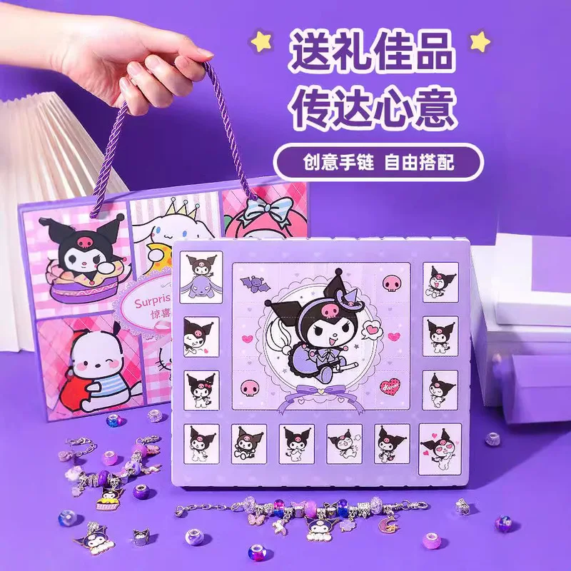 Kawaii Sanrio Kuromi Melody пещера, музыкальный браслет, ювелирные изделия, браслет Diy, детская игрушка, загадочная коробка, подарок
Kawaii Sanrio Kuromi Melody пещера, музыкальный браслет, ювелирные изделия, браслет Diy, детская игрушка, загадочная коробка, подарок