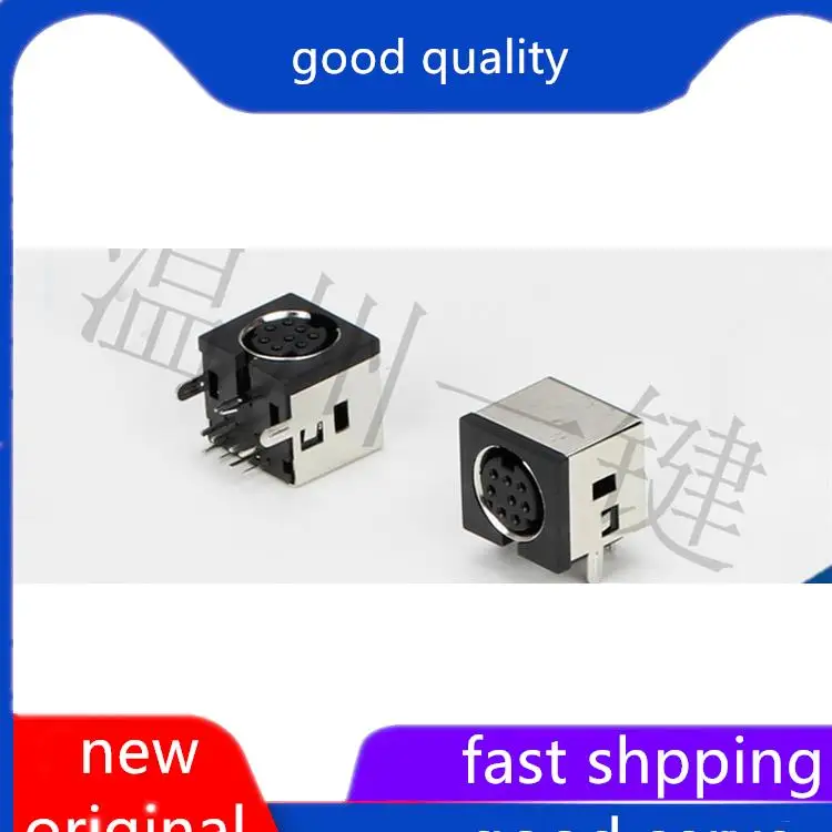 10 шт. оригинальный новый MDC-8-05 квадратный разъем для клавиатуры S-терминал полупакет 8-контактный DIN 8-ядерный разъем «мама»
10 шт. оригинальный новый MDC-8-05 квадратный разъем для клавиатуры S-терминал полупакет 8-контактный DIN 8-ядерный разъем «мама»