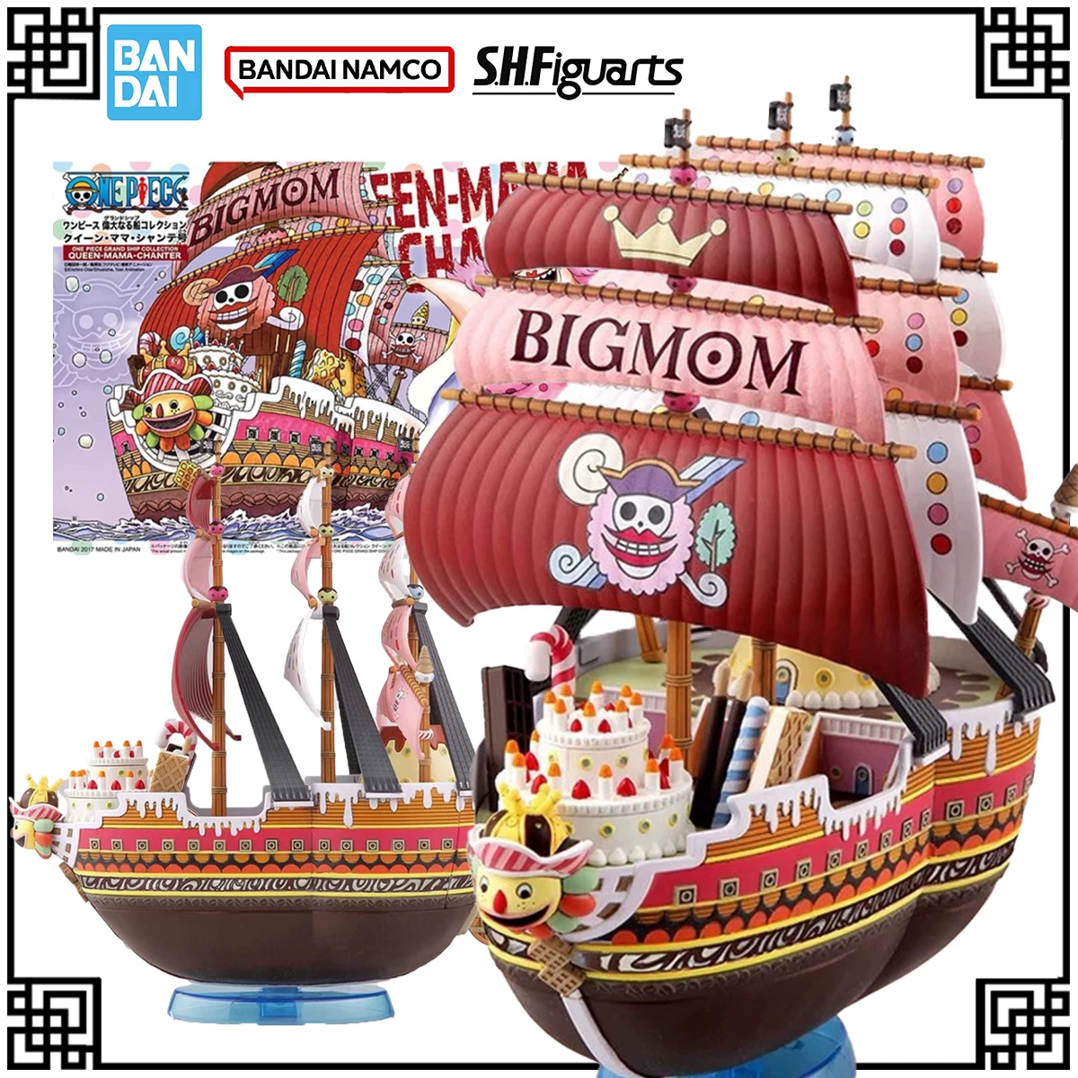 In Stock Bandai Genuine Original FRS One Piece GRAND SHIP Anime Figure BIG MOMO Action Figures Toys Children's Christmas Gifts
In Stock Bandai Genuine Original FRS One Piece GRAND SHIP Anime Figure BIG MOMO Action Figures Toys Children's Christmas Gifts