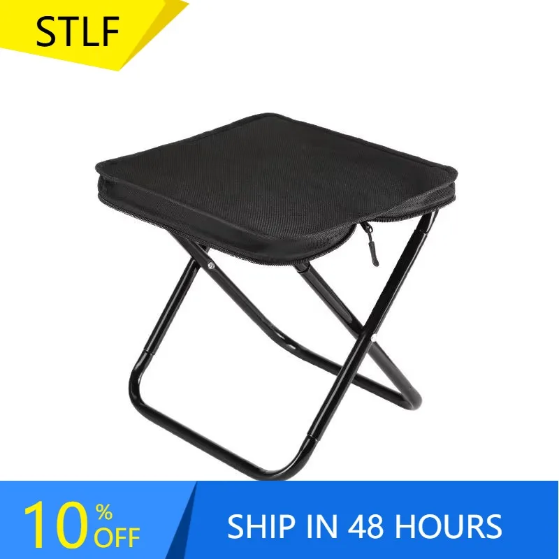XMSJ Convenient Outdoor Folding Fishing & Camping Chairs, Metal Picnic Portable Stool Carry Bag
XMSJ Convenient Outdoor Folding Fishing & Camping Chairs, Metal Picnic Portable Stool Carry Bag