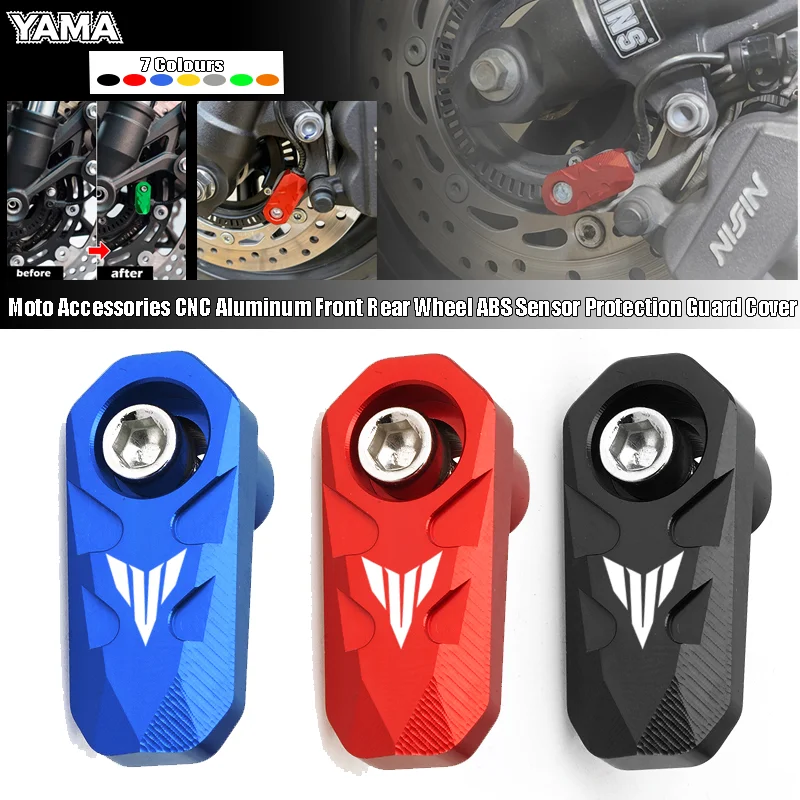 For YAMAHA MT07 MT09 MT03 MT 07 09 03 10 MT10 MT25 Moto Accessories CNC Front Rear Wheel ABS Sensor Protection Guard Cover
For YAMAHA MT07 MT09 MT03 MT 07 09 03 10 MT10 MT25 Moto Accessories CNC Front Rear Wheel ABS Sensor Protection Guard Cover