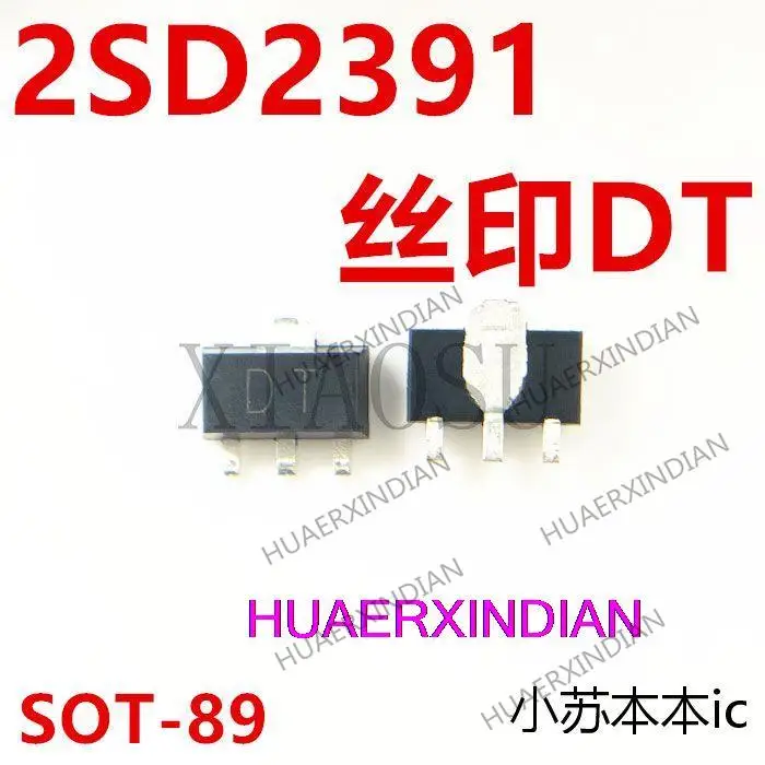 Original NPN 2SD2391 SOT89 DT 60V/2A
Original NPN 2SD2391 SOT89 DT 60V/2A