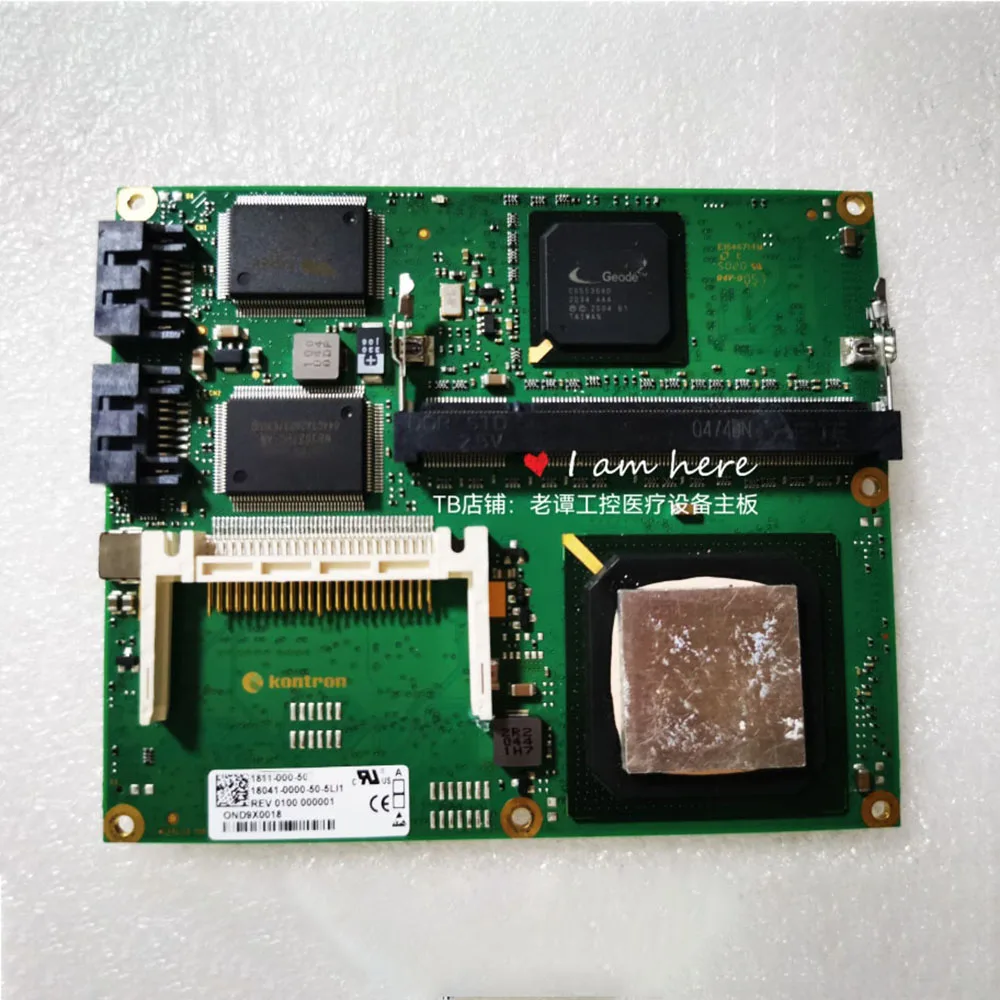 Оригинальная промышленная материнская плата Kontron 18041-0000-50-5LI1 для медицинского оборудования MLX2L112
Оригинальная промышленная материнская плата Kontron 18041-0000-50-5LI1 для медицинского оборудования MLX2L112