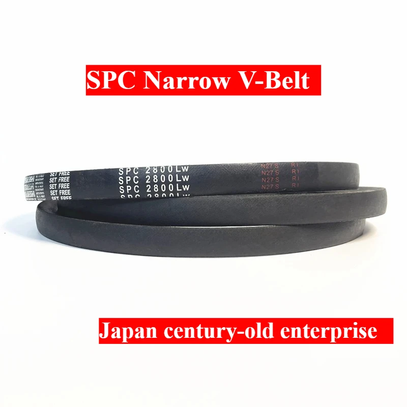 SPC4250 SPC4300 SPC4350 SPC4380 LW Narrow V-Belt Industrial Conveyor Heavy-duty Power High-speed Japanese Rubber Pulley Belt
SPC4250 SPC4300 SPC4350 SPC4380 LW Narrow V-Belt Industrial Conveyor Heavy-duty Power High-speed Japanese Rubber Pulley Belt