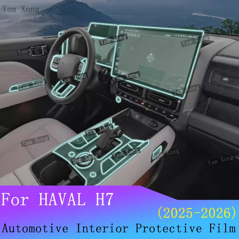 For GWM Haval H7 Car Panel Full set interior Film TPU Transparent Protective Film Central Control Navigation Panel Auto Sticker
For GWM Haval H7 Car Panel Full set interior Film TPU Transparent Protective Film Central Control Navigation Panel Auto Sticker