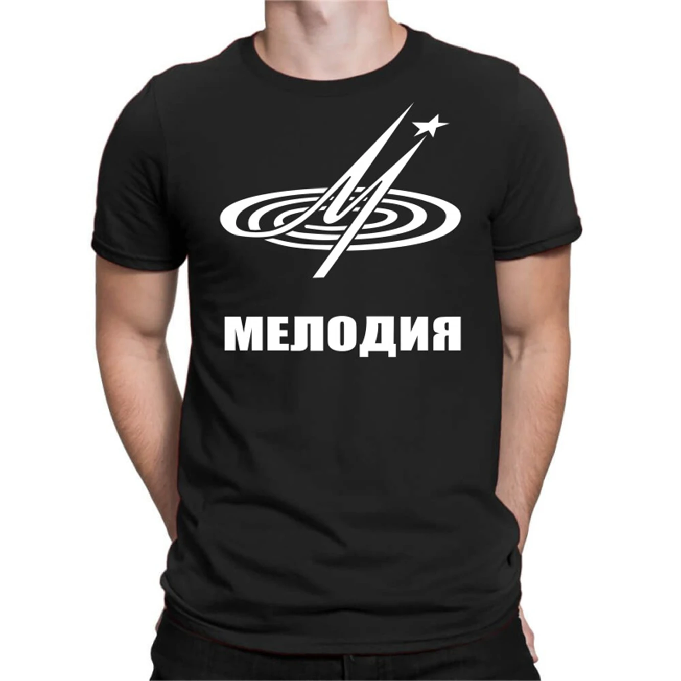 Mелодия Summer Boutique Shirt Russian Style Believe In Music Unisex T-Shirt With Brand Club Print Cool Man Cotton Clothes
Mелодия Summer Boutique Shirt Russian Style Believe In Music Unisex T-Shirt With Brand Club Print Cool Man Cotton Clothes