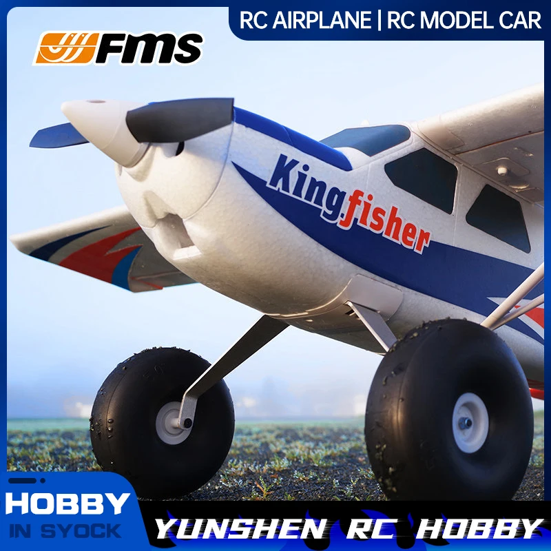 Fm1400mm Kingfisher Remote Control Propeller Entry Level Aircraft Assembly Fixed Wing Model Rc Trainer Aircraft