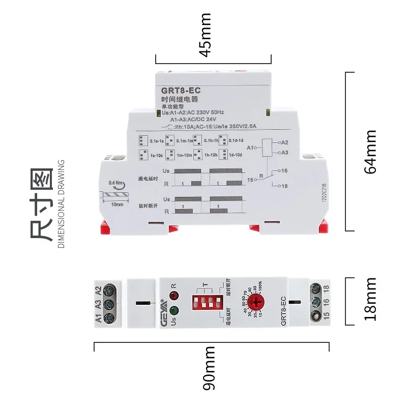 GEYA GRT8-EC small time relay with power on delay and disconnection, AC 220V adjustable 24v12v
GEYA GRT8-EC small time relay with power on delay and disconnection, AC 220V adjustable 24v12v