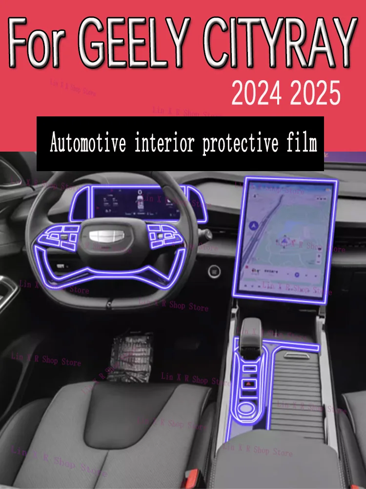 For GEELY CITYRAY 2025 Car Interior Center Console Transparent TPU Protective Film Anti-scratch Repair Accessories
For GEELY CITYRAY 2025 Car Interior Center Console Transparent TPU Protective Film Anti-scratch Repair Accessories