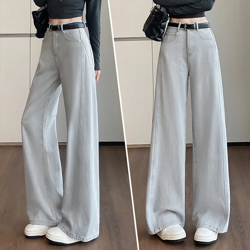2026 Spring Summer Women's Vintage Wide Leg Jeans High Waist Loose Straight Denim Pants Retro Casual Streetwear Female Bottoms
2026 Spring Summer Women's Vintage Wide Leg Jeans High Waist Loose Straight Denim Pants Retro Casual Streetwear Female Bottoms