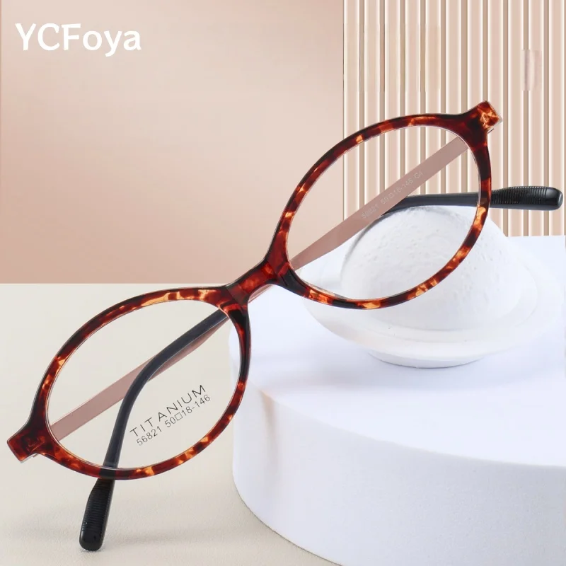 YCFoya New Ultralight Fashion Women's Glasses High Quality TR90 Retro Trend Optical Prescription Eyeglasses Frames 56821
YCFoya New Ultralight Fashion Women's Glasses High Quality TR90 Retro Trend Optical Prescription Eyeglasses Frames 56821
